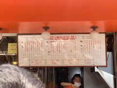 -世记咖啡(氹仔外卖店)