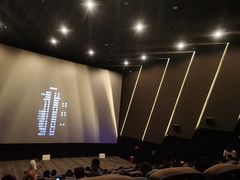 -万象影城(杭州萧山万象汇店)