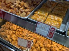 -赞记龙凤礼饼(龙津路店)