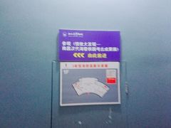 -南昌市博物馆
