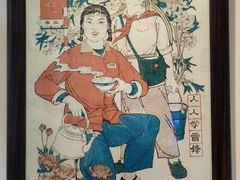 -杨家埠民间艺术大观园