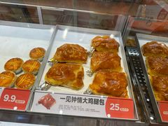 -東更道点心行(北京龙湖熙悦天街店)