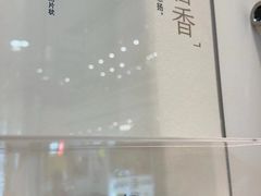 -喜茶(天津滨海万达广场店)
