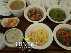 点击看大图 -生命加•Q考拉月子会所(玫瑰园店)