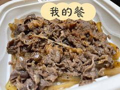 -町门烤肉拌饭专门店(新天地店)