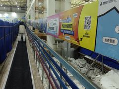 -乔波室内滑雪场