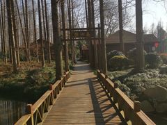 -上海怡沁园度假酒店
