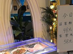 -巴依老爷新疆餐厅