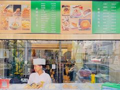 -汗腾格里·风味餐厅(新疆驻京办店)