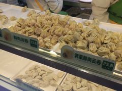 -袁记云饺(瞿溪路店)