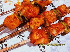 -拾光与烟火丨炭火串烧·自贡小活鲜(西村大院店)