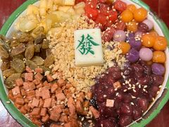 -李炮称盘麻辣烫(无锡荟聚店)