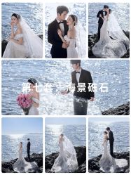 -玫瑰星座婚纱摄影轻奢定制(双井店)