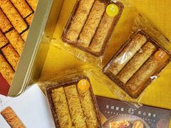 原味蛋卷-皇玥(尖沙咀店)