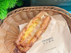 -安上烘焙 ENCHANTE(世纪汇店)