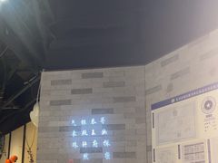 -京味斋·烤鸭·北京菜(安贞店)