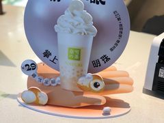 -奈雪的茶(苏宁广场店)