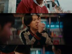 -金逸影城(大悦城IMAX激光店)