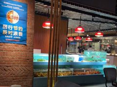 大堂-荣小馆(杭州大厦店)