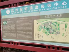 -古琴台