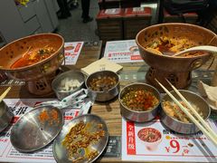 -成都你六姐·牛肉冒菜(城市集市合生汇店)