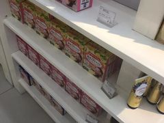 -国药中服免税(北京坊店)