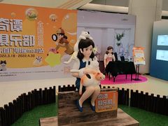 -银座mall(东直门店)