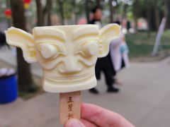 -三星堆博物馆