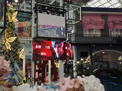 -新天地购物公园(亚泰大街店)
