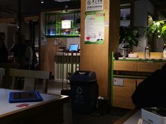 -蛙蛙叫干锅年代(簋街总店)