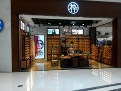 -万达广场(南宁青秀店)