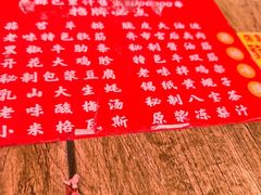 -老味烧烤(总店)