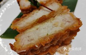 Taiwanese Handmade Taro Cake
