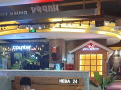 -河坝烧烤串城(金达莱店)