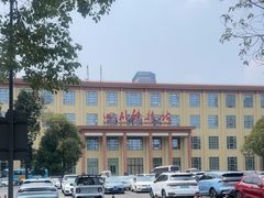 -四川科技馆