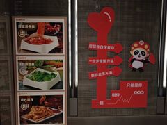 -光启城时尚购物中心