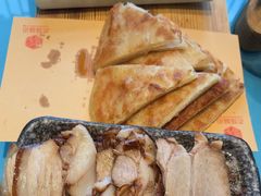 酱熏黑猪肉大饼-老城味道·传统天津菜(杨柳青店)