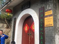 -桂林独秀峰王城景区