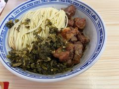 -盛兴面馆(真儒大厦店)