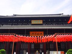-香积寺