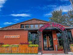 -普兰达德国餐厅·德式脆皮烤猪肘·自酿啤酒(观唐店)