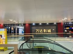 -万达广场(北京槐房店)