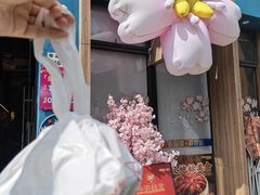 -靓靓蒸虾·头牌蒸虾(南山桂庙店)