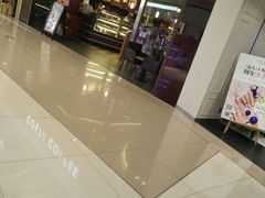门面-COSTA COFFEE(西贸凯德晶品4层2店)