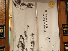 -那家老院子东北菜·饺子·小鸡炖蘑菇(艳华街店)