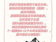 -瑞派天使宠物医院·神经外科·骨科·核磁CT(洛川中路店)