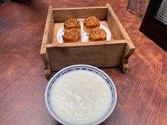 -欢姐伦教糕(北海大道北店)