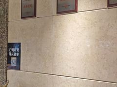 -老爷庙风味美食府(魏都大道店)