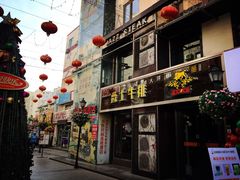 -万佳广场(台东店)