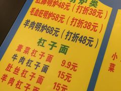 -老班长大酒店(海关大楼店)